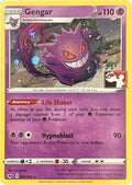 Gengar (Library Exclusive) 085/null - Miscellaneous Cards & Products Holofoil