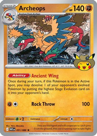 Archeops (Fossil Museum Exclusive) 051/null - ME Mega Evolution Promo Holofoil