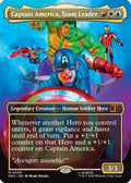 Captain America, Team Leader (Borderless) (MSC-005) - Commander: Marvel Super Heroes