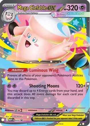Mega Clefable ex 072/null - ME Mega Evolution Promo Holofoil