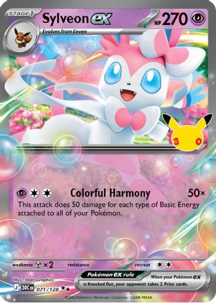 Sylveon ex 071/null - ME 30th Celebration Holofoil