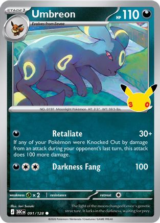 Umbreon 091/null - ME 30th Celebration Holofoil