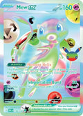 Mew ex 158/null - ME 30th Celebration Holofoil