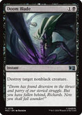 Doom Blade (MSC-576) - Commander: Marvel Super Heroes Foil