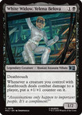 White Widow, Yelena Belova (MSC-676) - Commander: Marvel Super Heroes Foil