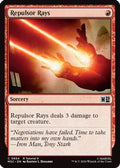 Repulsor Rays (0854) (MSC-854) - Commander: Marvel Super Heroes