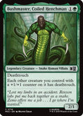 Bushmaster, Coiled Henchman (MSC-716) - Commander: Marvel Super Heroes Foil