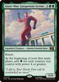 Giant-Man, Gargantuan Genius (MSC-722) - Commander: Marvel Super Heroes Foil