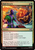 Hull Breach (MSC-185) - Commander: Marvel Super Heroes