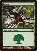 Forest (PC2-155) - Planechase 2012 Foil