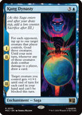 Kang Dynasty (MSC-035) - Commander: Marvel Super Heroes
