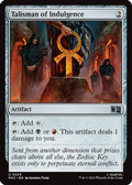 Talisman of Indulgence (MSC-220) - Commander: Marvel Super Heroes