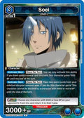 Soei (059) (UE20BT/TSK-1-059) - UE20BT That Time I Got Reincarnated as a Slime Foil