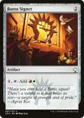 Boros Signet (GR1-097) - GRN Guild Kit