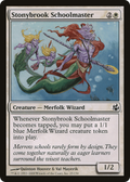 Stonybrook Schoolmaster (MOR-025) - Morningtide