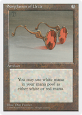 Sunglasses of Urza (4ED-347) - Fourth Edition