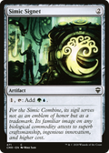 Simic Signet (CMR-471) - Commander Legends
