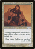 Zealots en-Dal (EXO-026) - Exodus