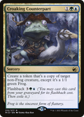 Croaking Counterpart (PPMID-215P) - Innistrad: Midnight Hunt Promos