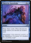 Thirst for Knowledge (NEO-085) - Kamigawa: Neon Dynasty