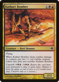 Kathari Bomber (ARB-041) - Alara Reborn Foil