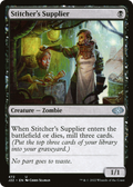 Stitcher's Supplier (J22-472) - Jumpstart 2022
