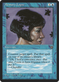 Memory Lapse (HML-032) - Homelands