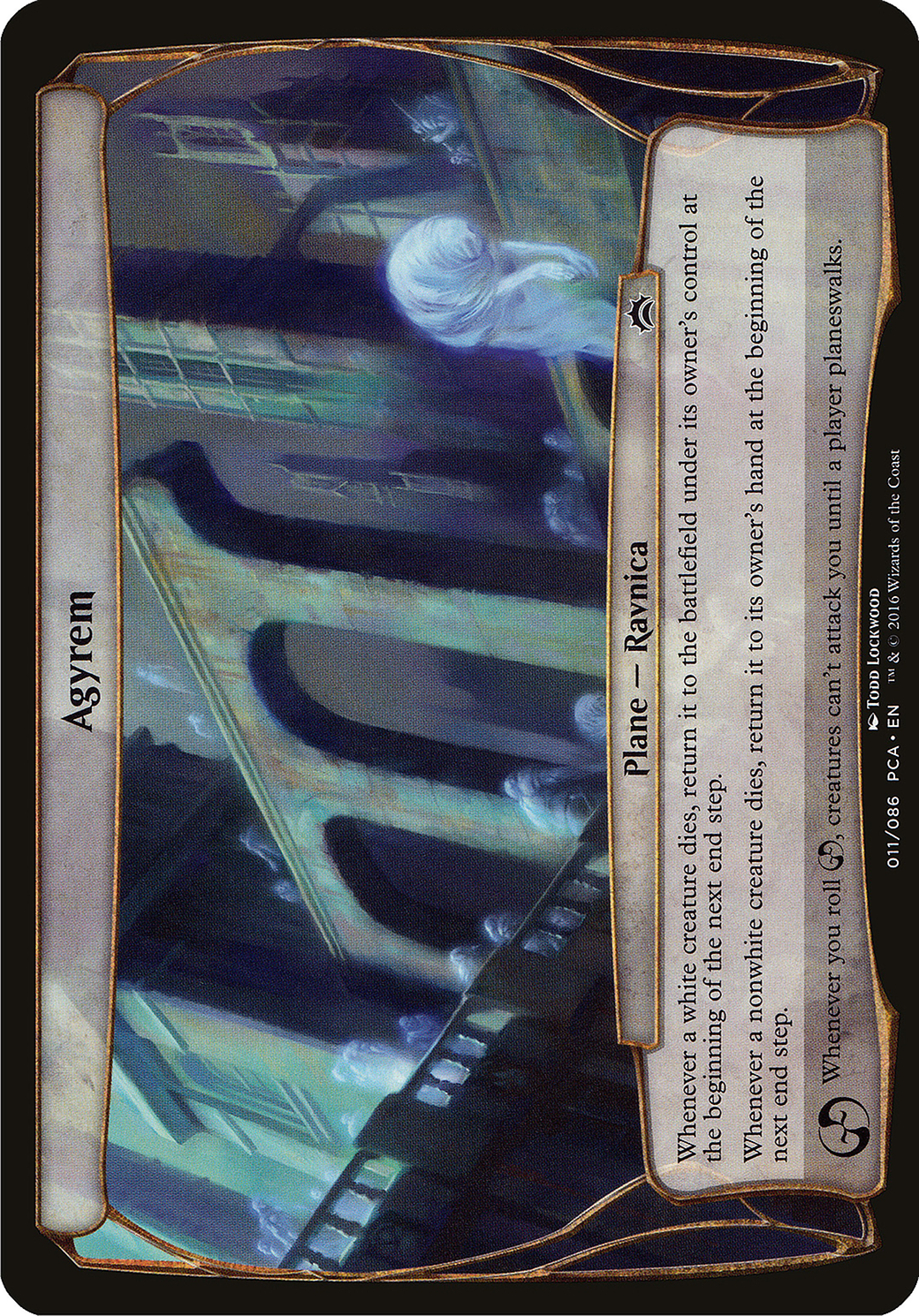 Agyrem (OPCA-011) - Planechase Anthology Planes