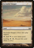 Secluded Steppe (DDC-025) - Duel Decks: Divine vs. Demonic