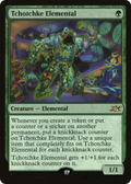 Tchotchke Elemental (UNF-444) - Unfinity Foil