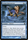 Errant Ephemeron (MMA-041) - Modern Masters