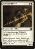 Sunspear Shikari (MM2-035) - Modern Masters 2015 Foil