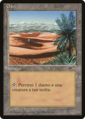 Oasis (REN-173) - Rinascimento
