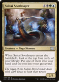 Sultai Soothsayer (2X2-279) - Double Masters 2022 Foil