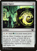 Simic Signet (C15-266) - Commander 2015