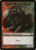 Giant Warrior (SHM-010) - Shadowmoor Tokens
