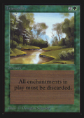 Tranquility (IED-221) - Intl. Collectors' Edition