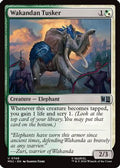 Wakandan Tusker (MSC-748) - Commander: Marvel Super Heroes Foil
