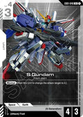 S Gundam (EB01-048) - Eternal Nexus