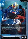 Zeta Gundam (ST10-002) - Starter Deck 10 Generation Pulse
