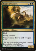 Horizon Chimera (C16-204) - Commander 2016