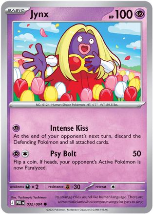 Jynx 032/null - ME05 Pitch Black Reverse Holofoil