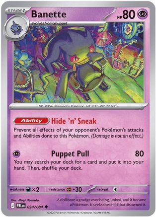 Banette 034/null - ME05 Pitch Black