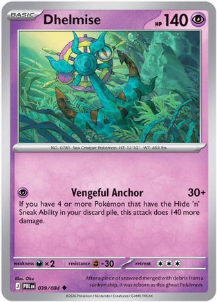Dhelmise 039/084 - ME05 Pitch Black Reverse Holofoil