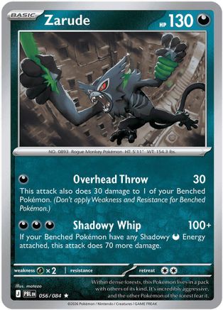 Zarude 056/null - ME05 Pitch Black Reverse Holofoil