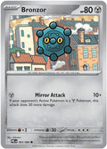Bronzor 063/null - ME05 Pitch Black Reverse Holofoil