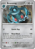 Bronzong 064/null - ME05 Pitch Black Reverse Holofoil