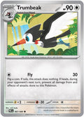 Trumbeak 067/null - ME05 Pitch Black Reverse Holofoil