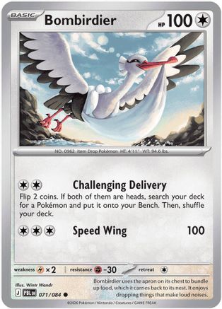 Bombirdier 071/null - ME05 Pitch Black Reverse Holofoil