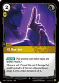 Ki Barrier (126/166) - Vendetta